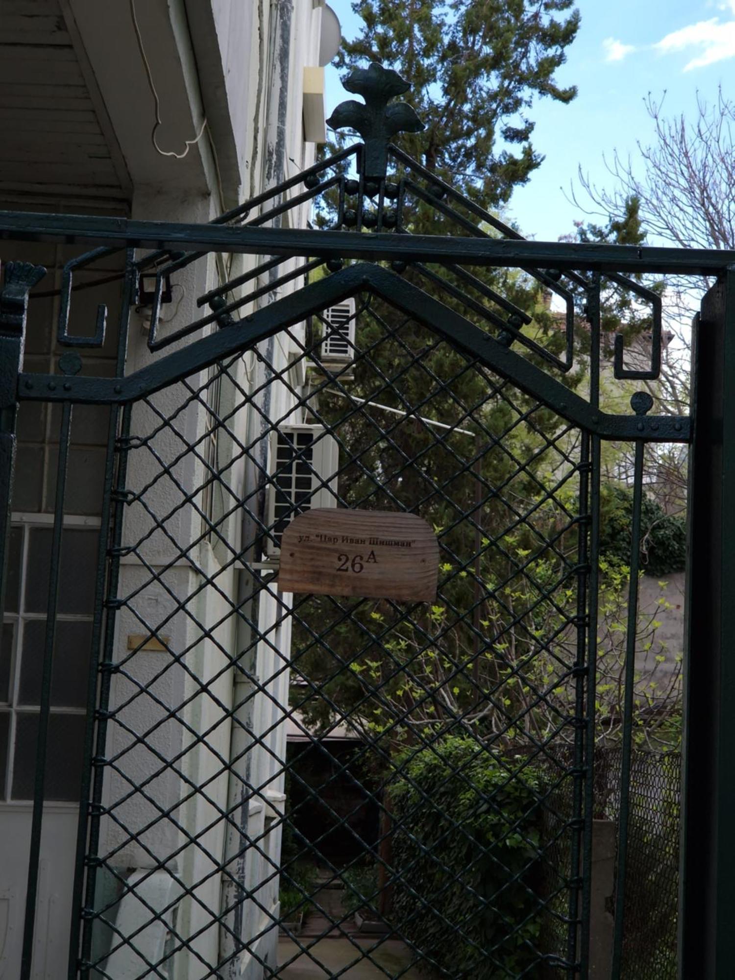 Етаж От Къща С Двор Apartment Burgas Exterior photo
